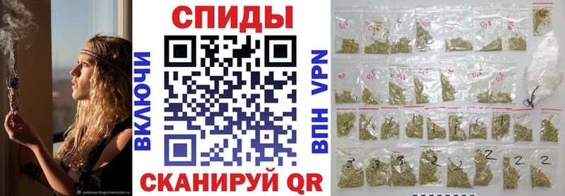 Купить закладки  Орехово-Зуево  Бутират бутандиол 