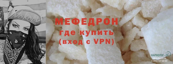 PSILOCYBIN Белокуриха