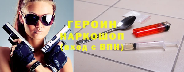 МДПВ Армянск