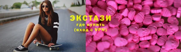 первитин Белоозёрский