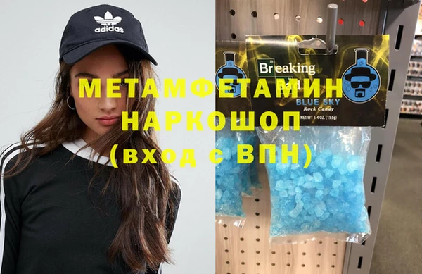 ECSTASY Арсеньев