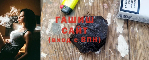 кокаин колумбия Беломорск