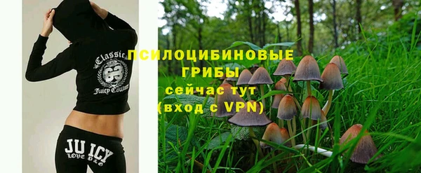 марихуана Аркадак