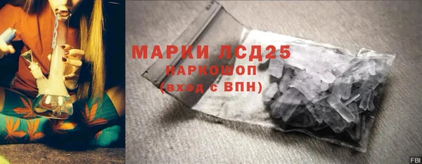 кокаин колумбия Беломорск