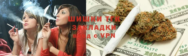 кокаин колумбия Беломорск