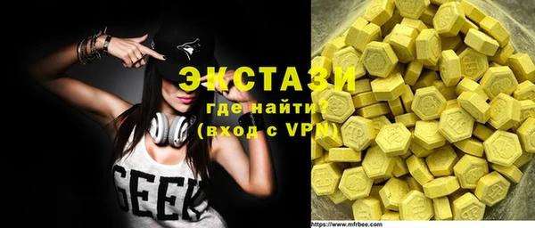 кокаин колумбия Беломорск