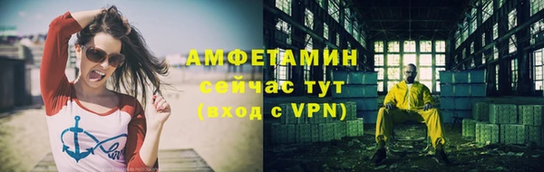 кокаин колумбия Беломорск