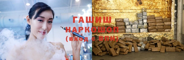 кокаин колумбия Беломорск