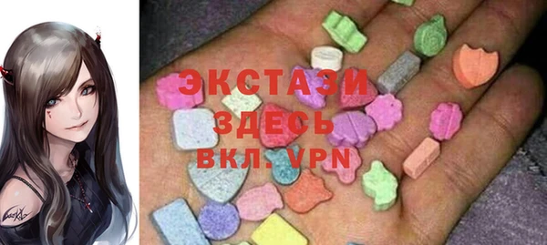 кокаин колумбия Беломорск